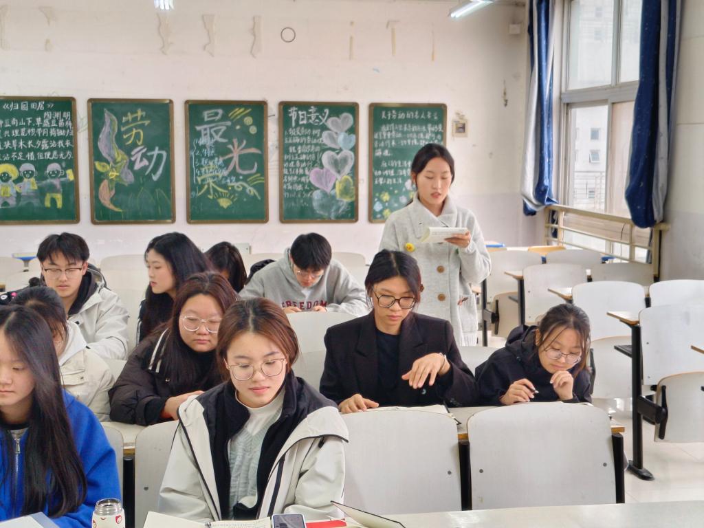谈球吧体育官网入口