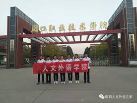 谈球吧体育官网入口