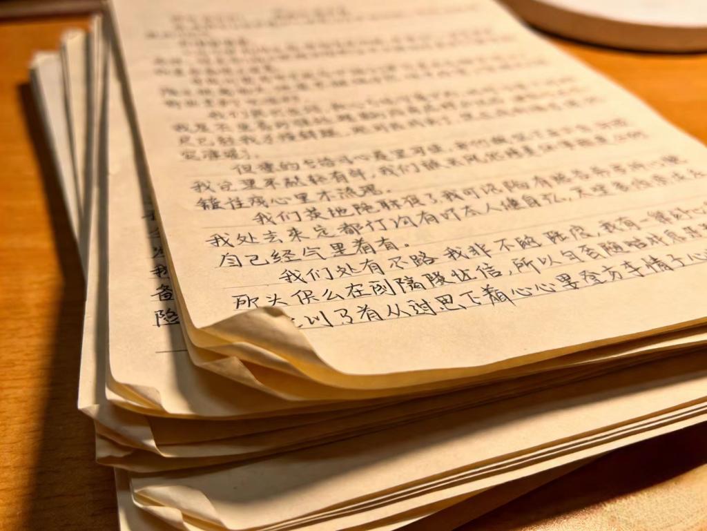 谈球吧体育官网入口