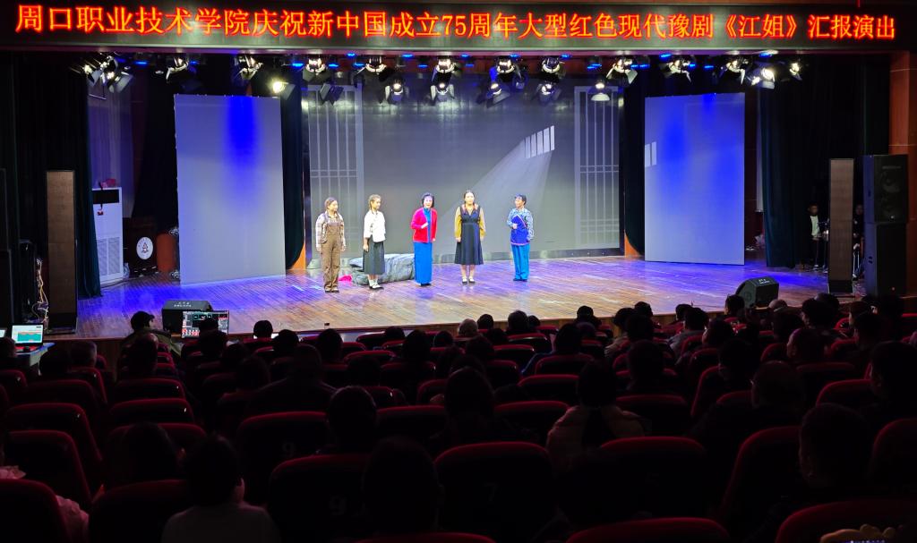 谈球吧体育官网入口