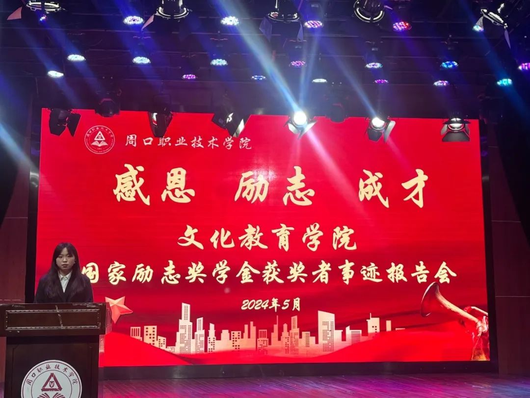 谈球吧体育官网入口