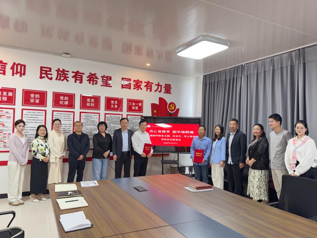谈球吧体育官网入口