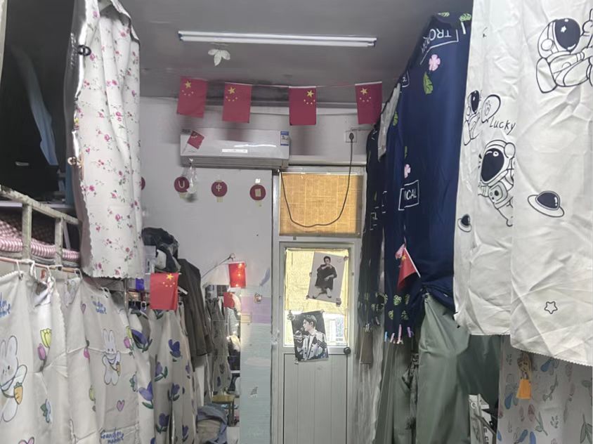 谈球吧体育官网入口