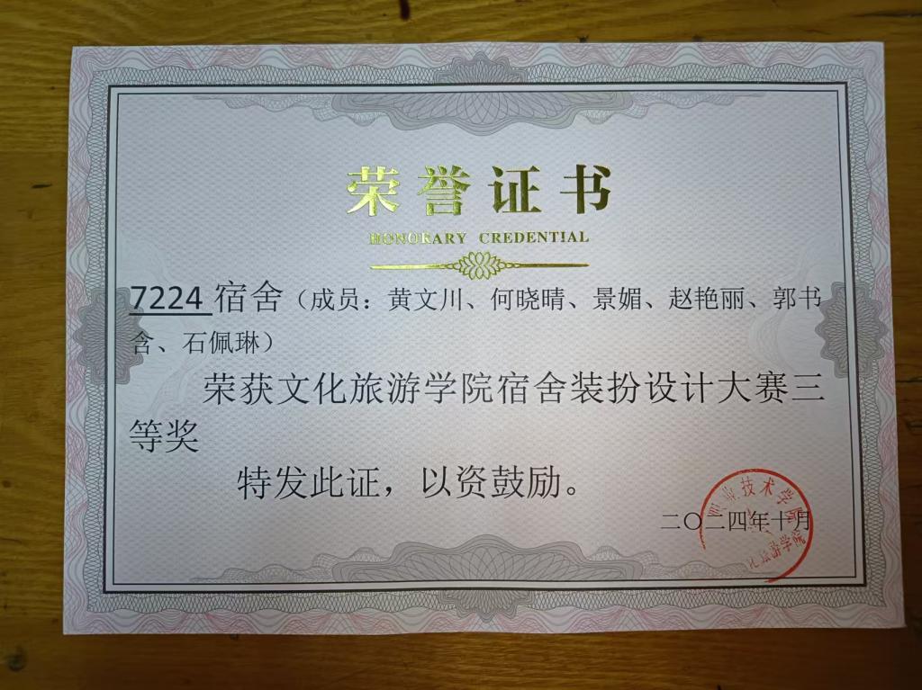 谈球吧体育官网入口