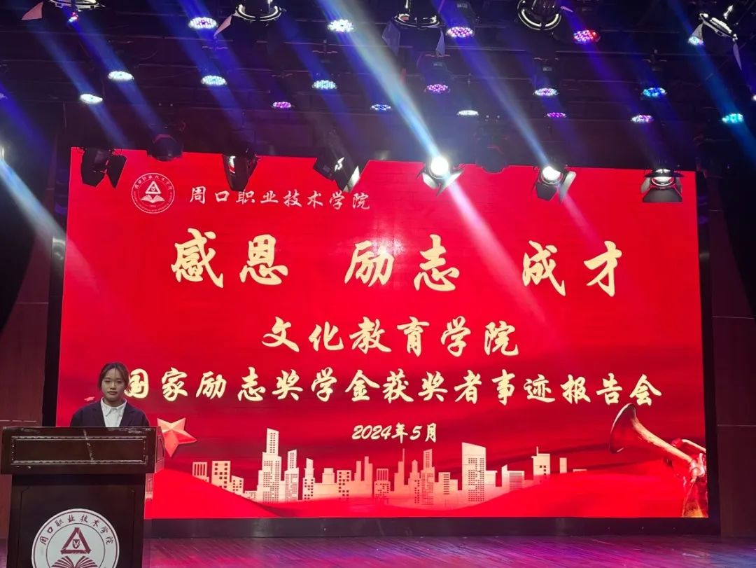 谈球吧体育官网入口