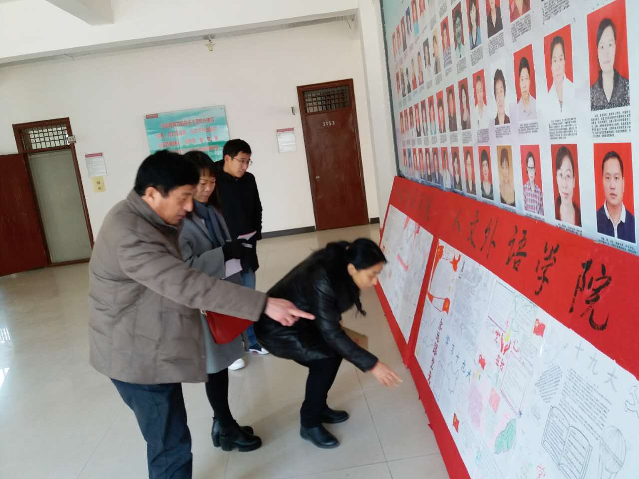 谈球吧体育官网入口