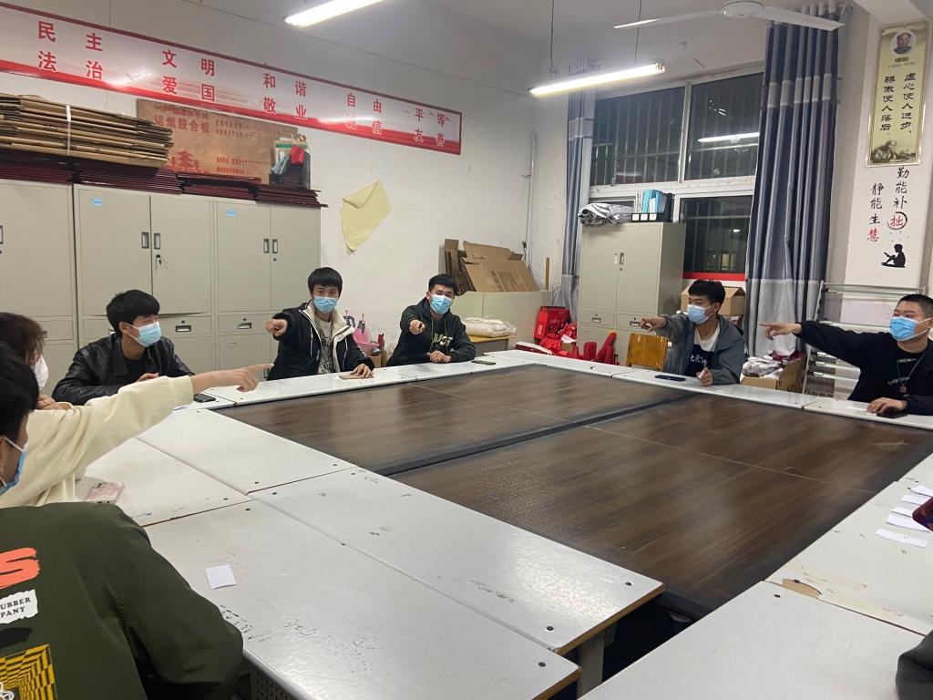 谈球吧体育官网入口