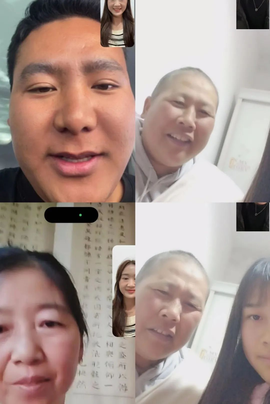 谈球吧体育官网入口