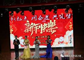 谈球吧体育官网入口