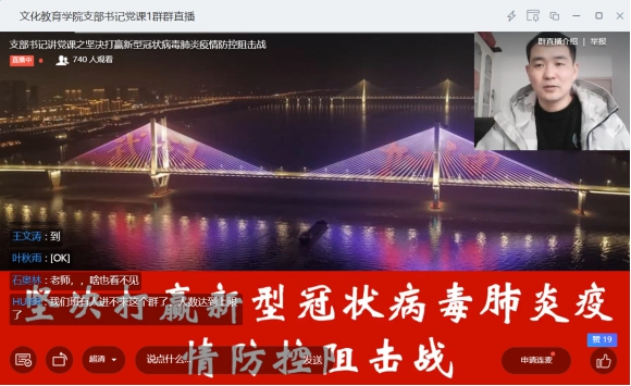 谈球吧体育官网入口