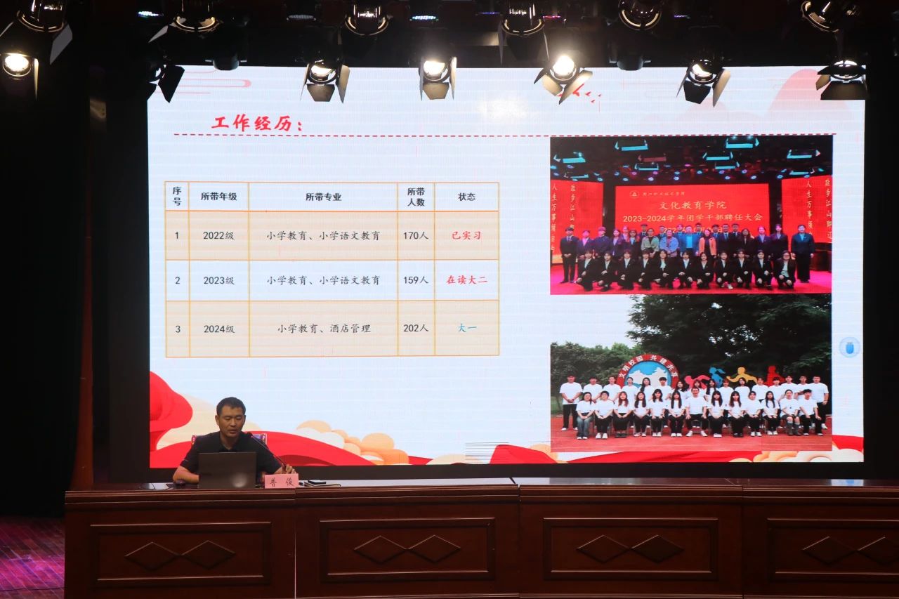 谈球吧体育官网入口
