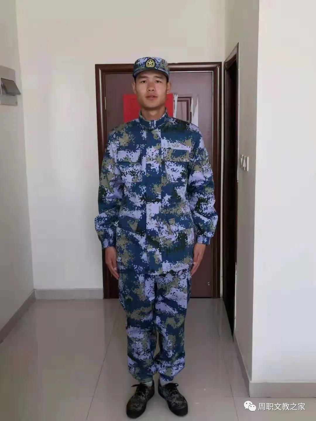 谈球吧体育官网入口