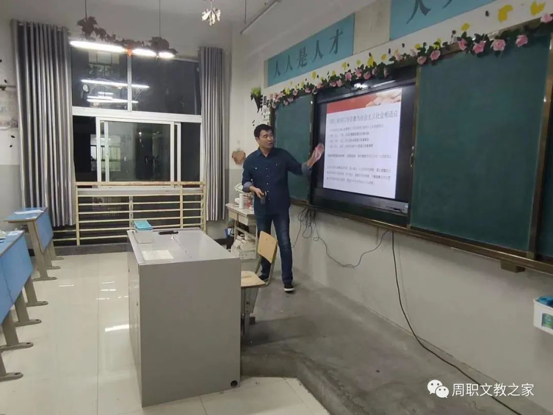 谈球吧体育官网入口