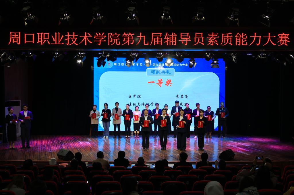 谈球吧体育官网入口