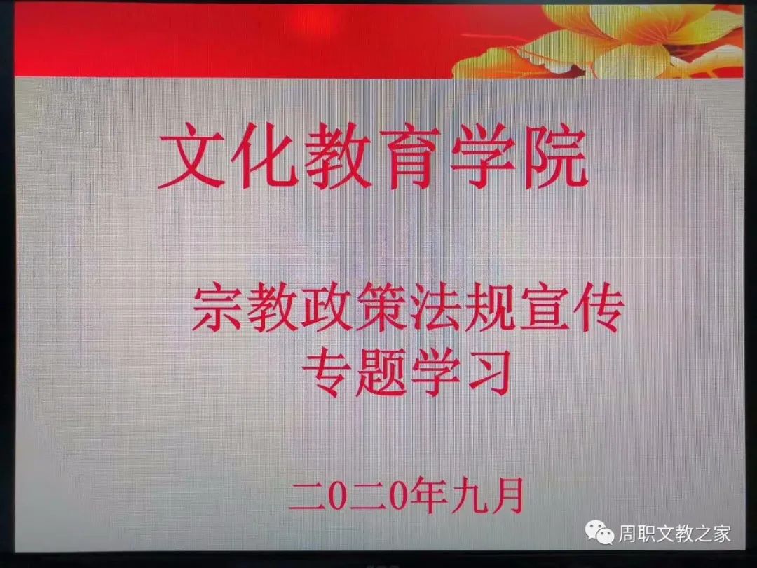 谈球吧体育官网入口