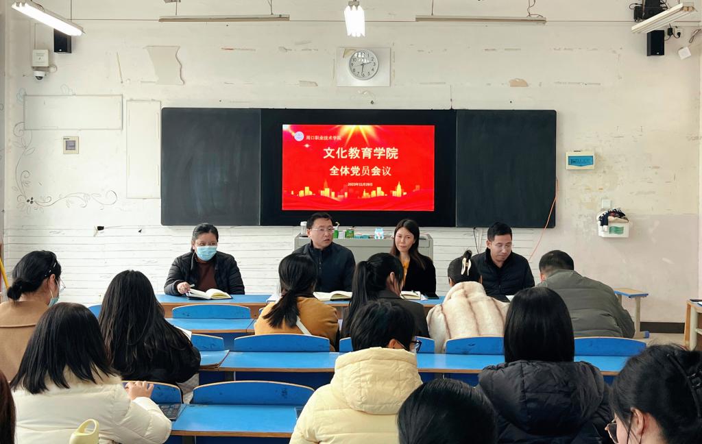 谈球吧体育官网入口