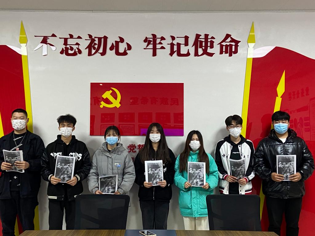 谈球吧体育官网入口