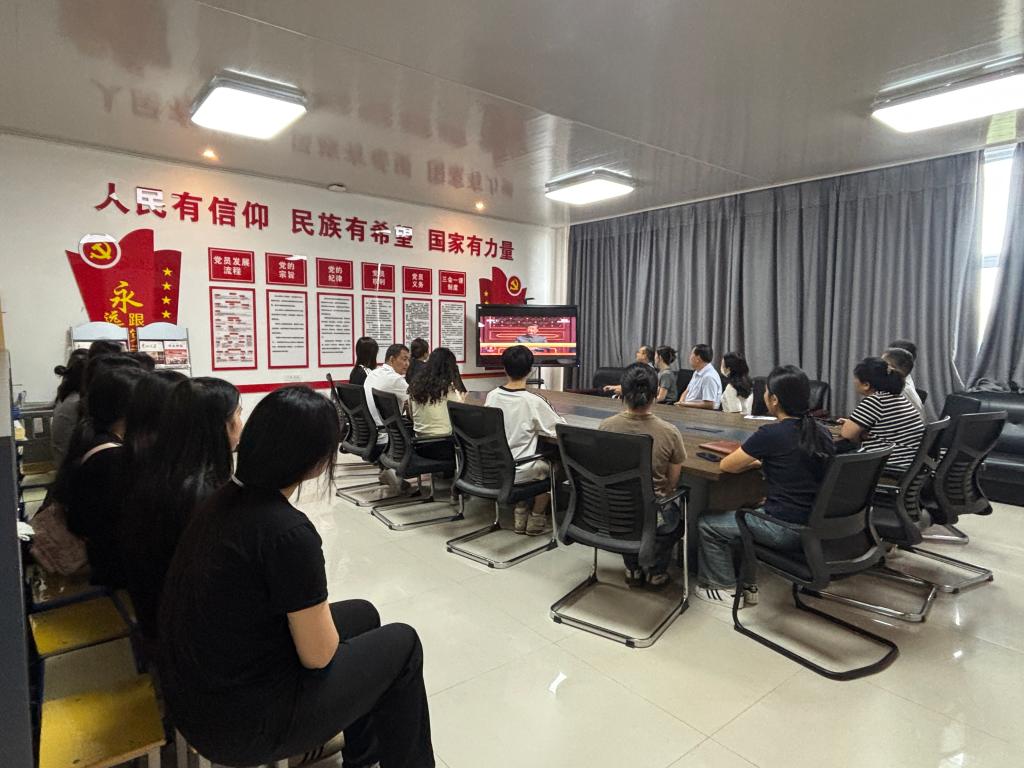 谈球吧体育官网入口