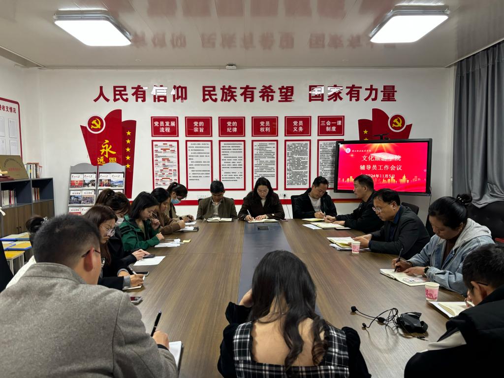 谈球吧体育官网入口