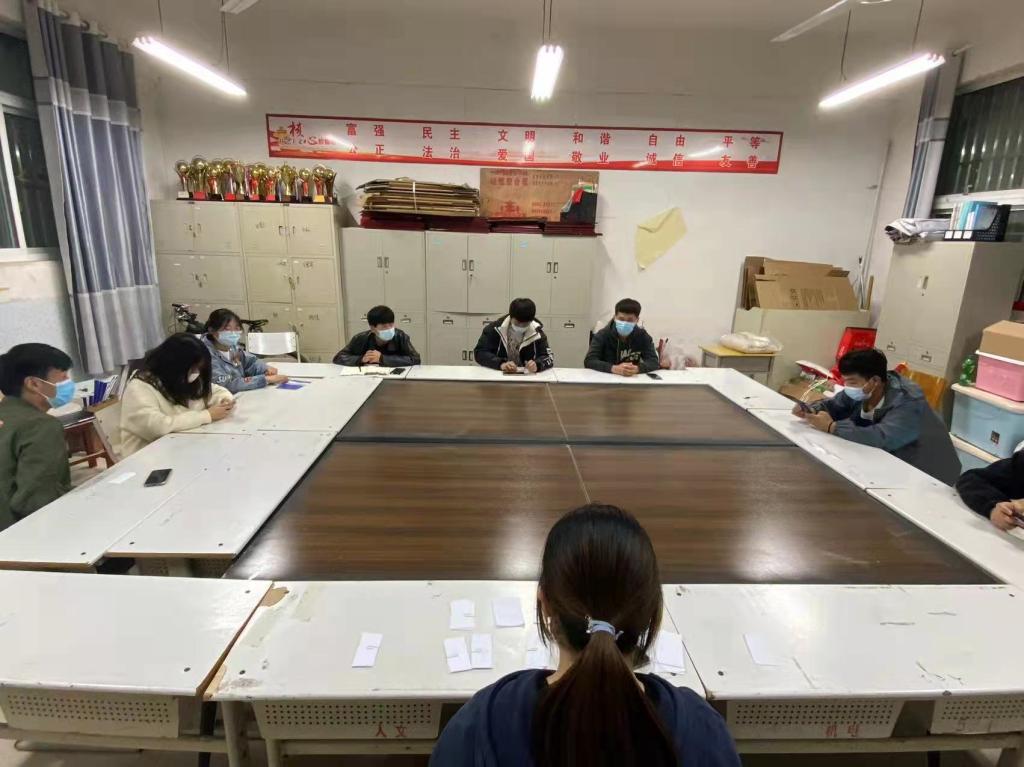 谈球吧体育官网入口