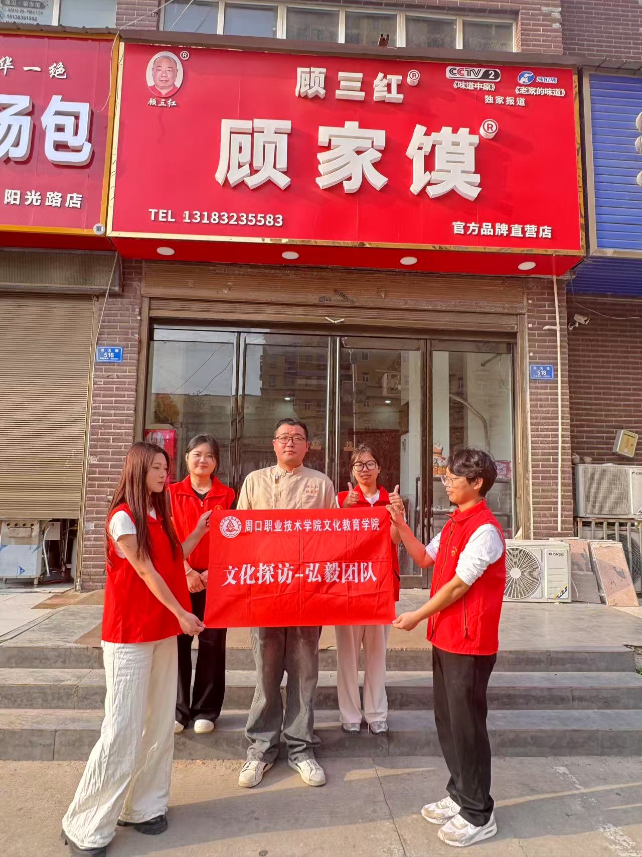 谈球吧体育官网入口