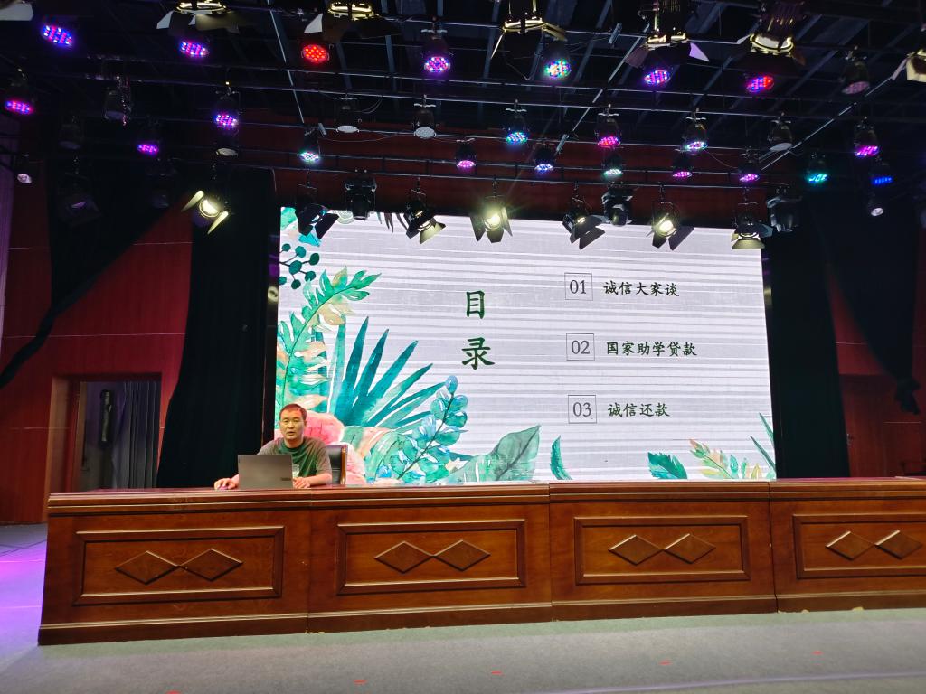 谈球吧体育官网入口