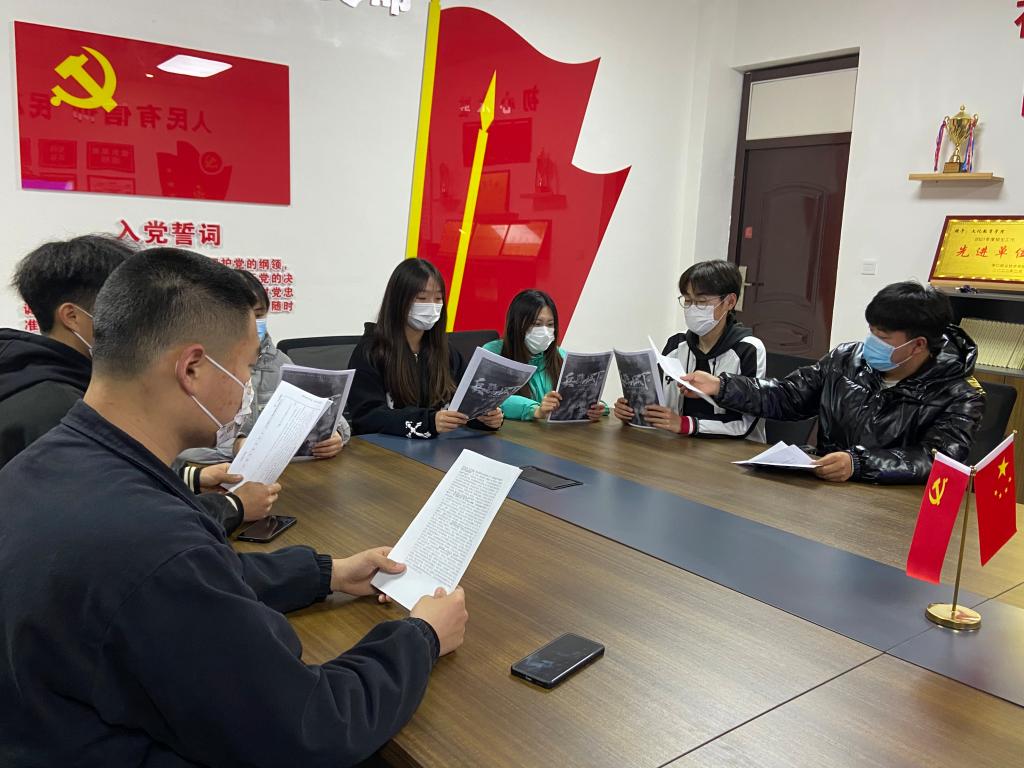 谈球吧体育官网入口