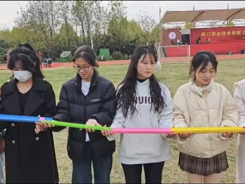 谈球吧体育官网入口