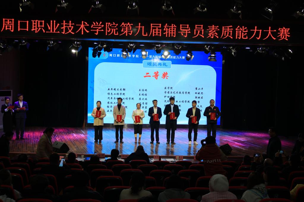 谈球吧体育官网入口