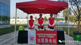 谈球吧体育官网入口