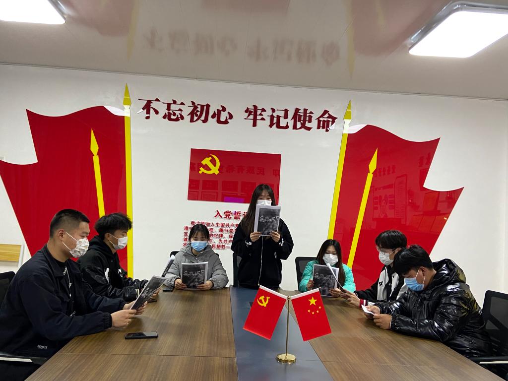 谈球吧体育官网入口