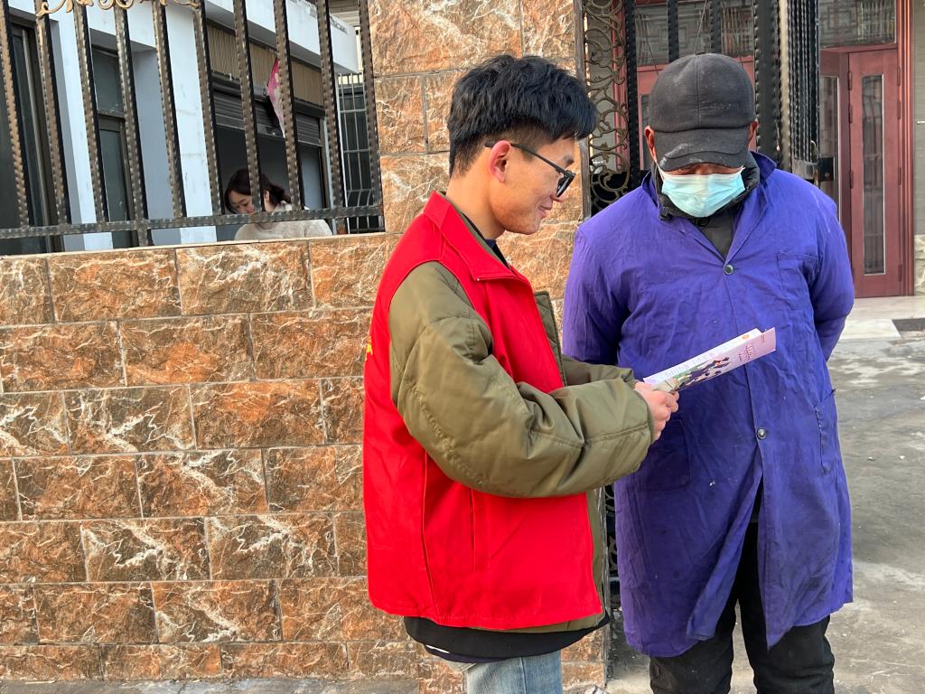 谈球吧体育官网入口