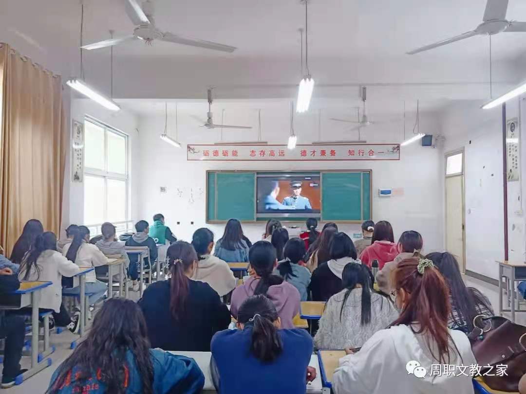 谈球吧体育官网入口