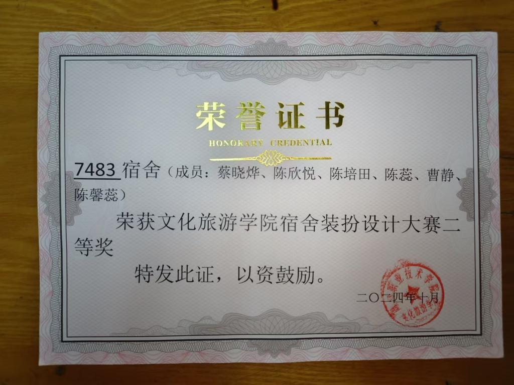 谈球吧体育官网入口