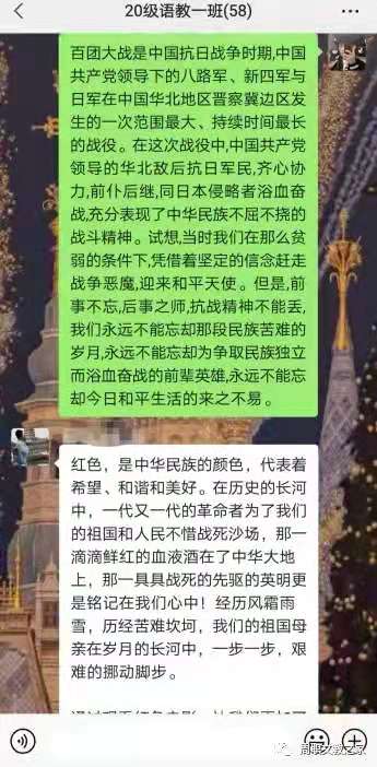 谈球吧体育官网入口