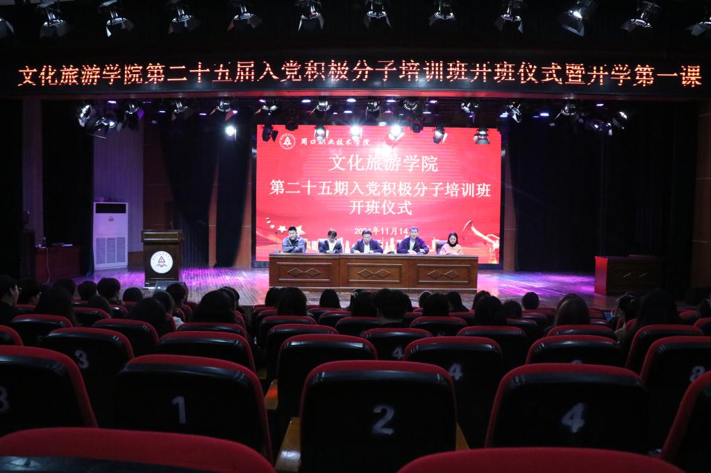 谈球吧体育官网入口