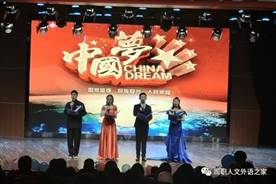 谈球吧体育官网入口