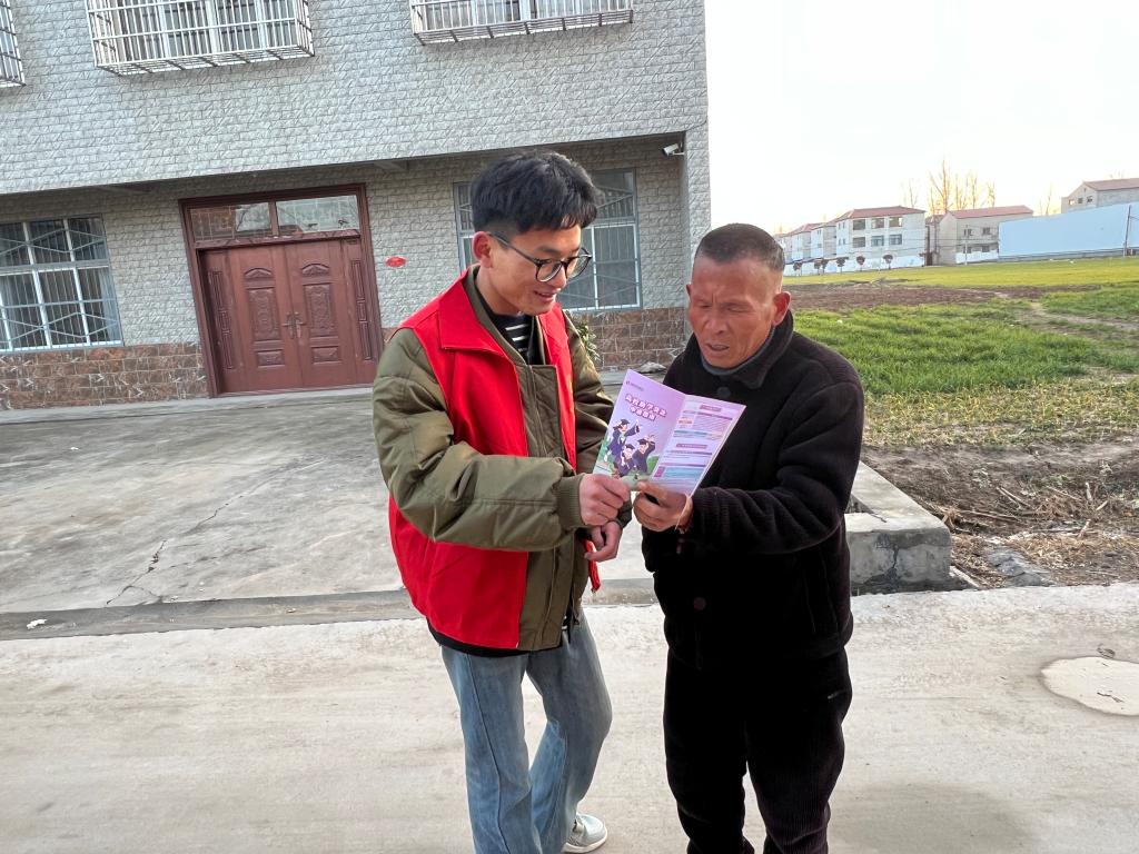 谈球吧体育官网入口