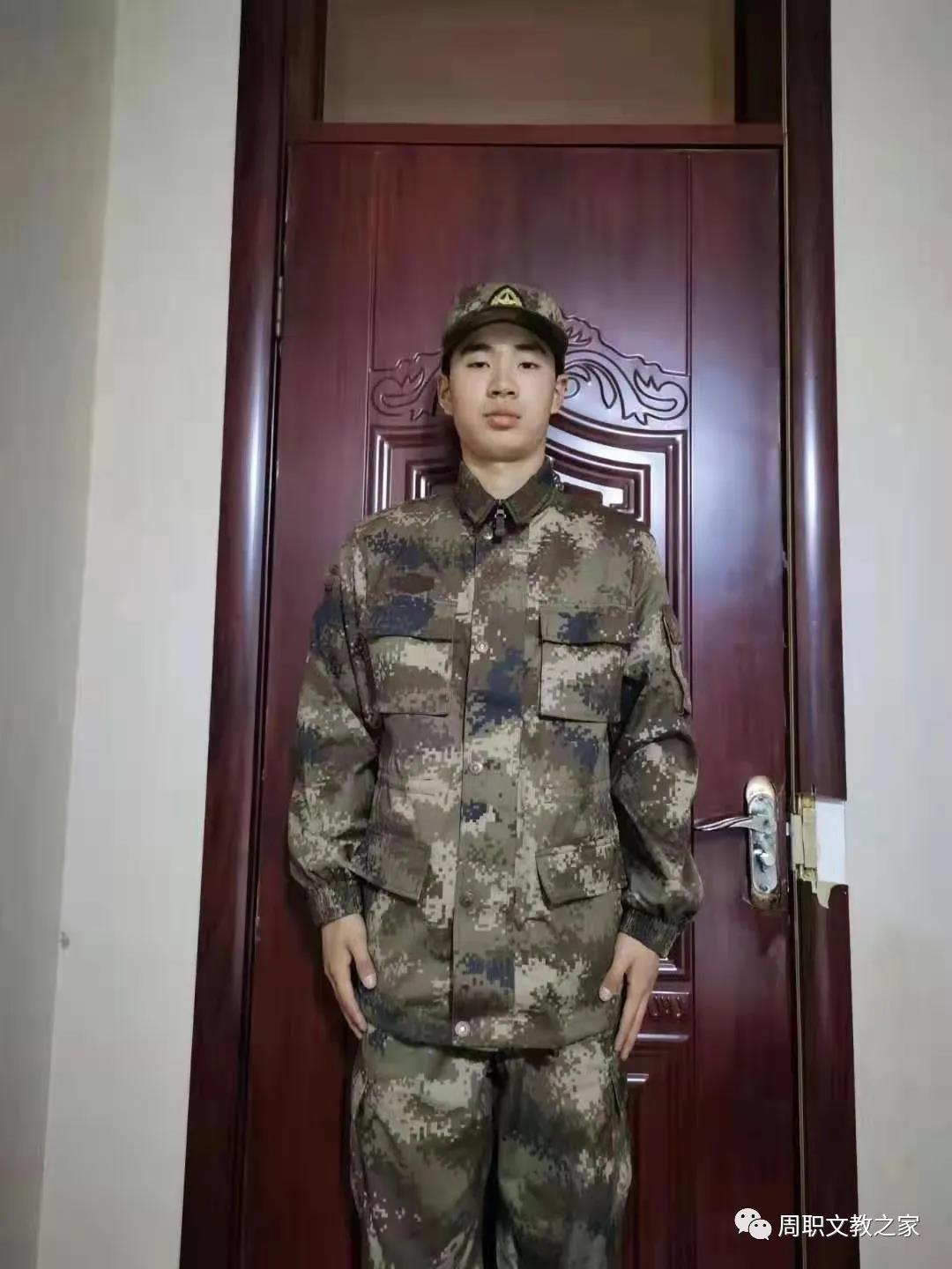 谈球吧体育官网入口