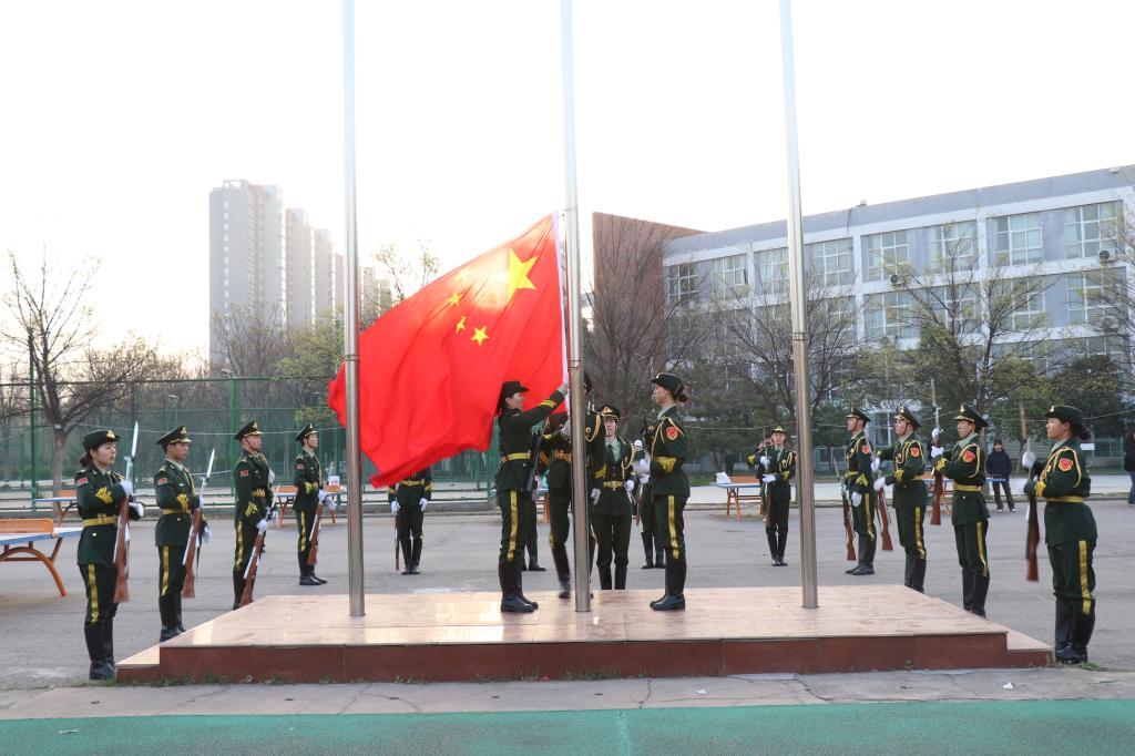 谈球吧体育官网入口