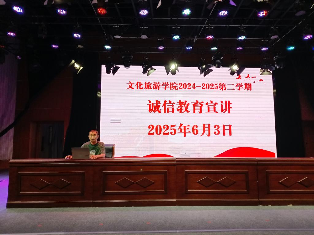 谈球吧体育官网入口