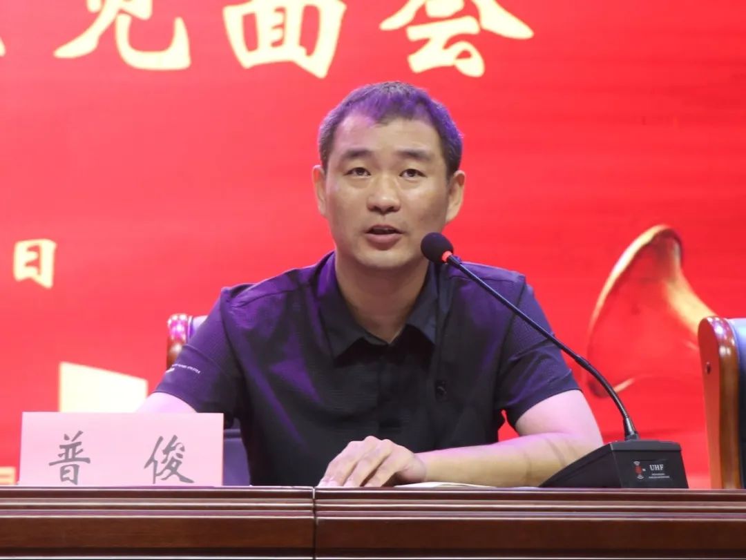 谈球吧体育官网入口