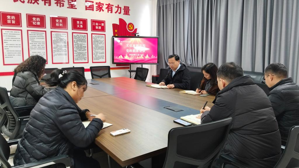 谈球吧体育官网入口