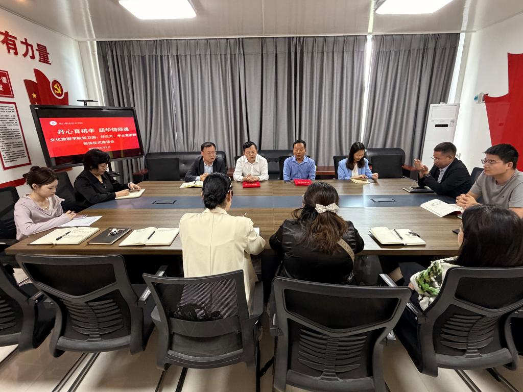 谈球吧体育官网入口