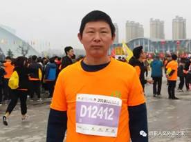 谈球吧体育官网入口