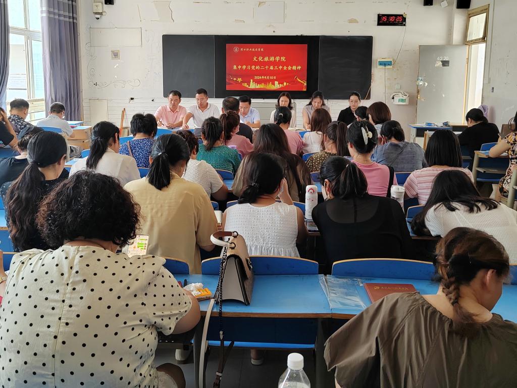 谈球吧体育官网入口