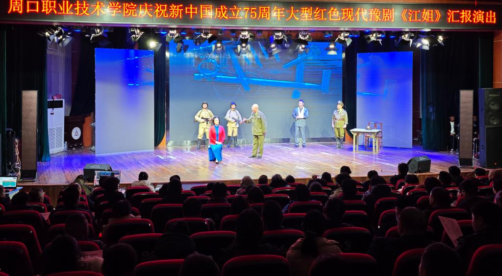 谈球吧体育官网入口