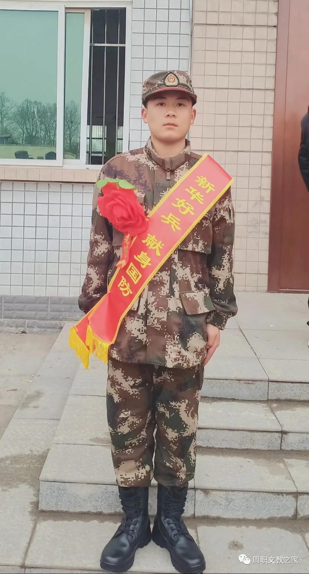 谈球吧体育官网入口