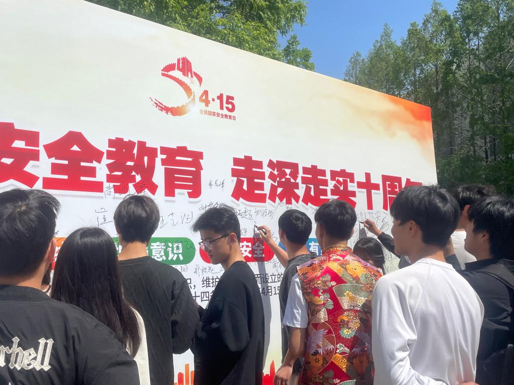 谈球吧体育官网入口