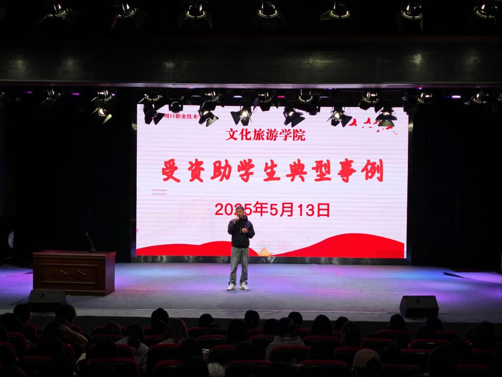 谈球吧体育官网入口